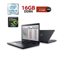 Мобильная рабочая станция Dell Precision 3530 / 15.6" (1920x1080) IPS / Intel Core i5-8400H (4 (8) ядра по 2.5 - 4.2 GHz) / 16 GB DDR4 / 512 GB SSD / nVidia Quadro P600, 4 GB GDDR5, 128-bit / WebCam / HDMI