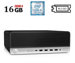 Компьютер HP ProDesk 600 G5 SFF / Intel Core i5-9500 (6 ядер по 3.0 - 4.4 GHz) / 16 GB DDR4 / 240 GB SSD M.2 / Intel UHD Graphics 630 / 180W / USB 3.1 / DisplayPort