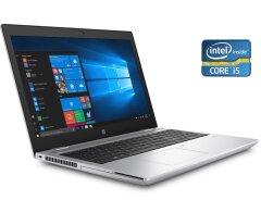 Ноутбук HP ProBook 650 G4 / 15.6" (1920x1080) IPS / Intel Core i5-8350U (4 (8) ядра по 1.7 - 3.6 GHz) / 8 GB DDR4 / 250 GB SSD / Intel HD Graphics 620 / WebCam