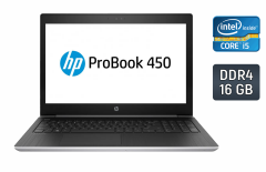 Ноутбук Б-класс HP ProBook 450 G5 / 15.6" (1366x768) TN / Intel Core i5-8250U (4 (8) ядра по 1.6 - 3.4 GHz) / 16 GB DDR4 / 256 GB SSD / Intel UHD Graphics 620 / WebCam / Fingerprint