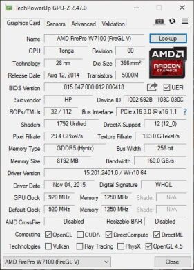 Дискретная видеокарта AMD FirePro W7100, 8 GB GDDR5, 256-bit / DisplayPort