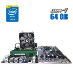 Комплект: Материнская плата HP Z440 / Intel Xeon E5-2660 v4 (14 (28) ядер по 2.0 - 3.2 GHz) (аналог i7-6850K) / 64 GB DDR4 / Socket LGA 2011 v3+v4 / NVMe boot + кулер ID-Cooling SE-902-SD