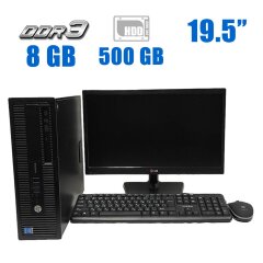 Комплект ПК: HP EliteDesk 800 G1 SFF / Intel Core i3-4150 (2 (4) ядра по 3.5 GHz) / 8 GB DDR3 / 500 GB HDD / Intel HD Graphics 4400 + Монитор Б-класс LG Flatron 20EN33SS-B / 19.5" (1600x900) TN / VGA + Клавиатура и мышь NEW + Кабели 