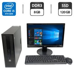 Комплект ПК: HP EliteDesk 800 G1 SFF / Intel Core i5-4590T (4 ядра по 2.0 - 3.0 GHz) / 8 GB DDR3 / 120 GB SSD / Intel Graphics + Монитор Б-класс LG Flatron W1942ST / 19" (1440x900) TN / VGA + Клавиатура, мышка, кабели