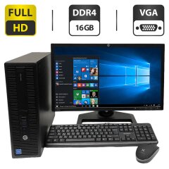 Комплект ПК: HP EliteDesk 800 G2 SFF / Intel Core i3-6100 (2 (4) ядра по 3.7 GHz) / 16 GB DDR4 / 500 GB HDD / Intel HD Graphics 530 + Монитор HP ZR2240w / 22" (1920x1080) TN / VGA, DVI, HDMI, DisplayPort, USB + Клавиатура и мышка, кабели подключения