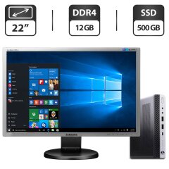 Комплект ПК: HP EliteDesk 800 G3 Desktop Mini USFF / Intel Core i5-6500T (4 ядра по 2.5 - 3.1 GHz) / 12 GB DDR4 / 500 GB SSD / Intel UHD Graphics 630 + Монитор Б-класс 22" (1680x1050) TN / Разные бренды + Мышка, клавиатура, кабели, блок, Windows 11 Pro
