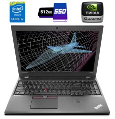 Мобільна робоча станція Lenovo ThinkPad W550s / 15.6" (2880x1620) IPS / Intel Core i7-5600U (2 (4) ядра по 2.6 - 3.2 GHz) / 16 GB DDR3 / 512 GB SSD / nVidia Quadro K620M, 2 GB DDR3, 64-bit / WebCam / Дві батареї