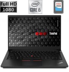 Ноутбук Lenovo ThinkPad E14 / 14'' (1920x1080) IPS / Intel Core i5-10210U (4 (8) ядра по 1.6 - 4.2 GHz) / 8 GB DDR4 / 256 GB SSD / Intel UHD Graphics / WebCam / USB 3.1 / HDMI