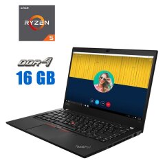 Ноутбук Lenovo ThinkPad T495 / 14" (1920x1080) IPS Touch / AMD Ryzen 5 Pro 3500U (4 (8) ядра по 2.1 - 3.7 GHz) / 16 GB DDR4 / 256 GB SSD M.2 / AMD Radeon RX Vega 8 Graphics / WebCam / Win 10 Lic