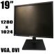 Samsung S19C450BR / 19" (1280x1024) LED / 250 кд.м2 / VGA, DVI купить