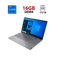 Ультрабук Б-клас Lenovo ThinkBook 15-IML / 15.6" (1920x1080) IPS / Intel Core i7-1065G7 (4 (8) ядра по 1.3 - 3.9 GHz) / 16 GB DDR4 / 512 GB SSD / Intel UHD Graphics / WebCam / HDMI