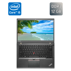 Ультрабук Б-класс Lenovo ThinkPad T450s / 14" (1366x768) TN / Intel Core i5-5300U (2 (4) ядра по 2.3 - 2.9 GHz) / 12 GB DDR3 / 256 GB SSD / Intel HD Graphics 5500 / WebCam / SIM