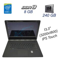 Ультрабук Lenovo Yoga 3 Pro-1370 / 13.3" (3200x1800) Touch IPS / Intel Core M-5Y71 (2 (4) ядра по 1.2 - 2.9 GHz) / 8 GB DDR3 / 240 GB SSD / WebCam / Micro HDMI