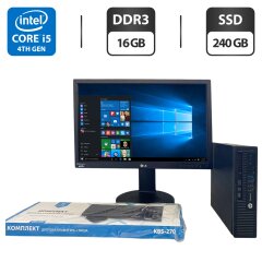 Комплект ПК: неттоп HP EliteDesk 800 G1 USFF / Intel Core i5-4690S (4 ядра по 3.2 - 3.9 GHz) / 16 GB DDR3 / 240 GB SSD / Intel HD Graphics 4600 / DVD-ROM + Монитор LG 23MB35PY-B / 23" (1920x1080) IPS + Клавиатура, мышка, кабели подключения