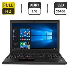 Ноутбук Lenovo ThinkPad T560 / 15.6" (1920x1080) IPS / Intel Core i5-6300U (2 (4) ядра по 2.4 - 3.0 GHz) / 8 GB DDR3 / 256 GB SSD / Intel HD Graphics 520 / WebCam / Посилена АКБ