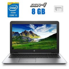 Ноутбук HP EliteBook 850 G3 / 15.6" (1920x1080) TN / Intel Core i5-6200U (2 (4) ядра по 2.3 - 2.8 GHz) / 8 GB DDR4 / 512 GB SSD / Intel HD Graphics 520 / WebCam