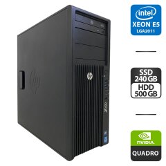 Робоча станція HP Z420 Workstation Tower / Intel Xeon E5-2680 (8 (16) ядер по 2.7 - 3.5 GHz) / 64 GB DDR3 / 240 GB SSD + 500 GB HDD / nVidia Quadro 2000, 1 GB GDDR5, 128-bit / DVD-ROM