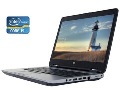 Ноутбук HP ProBook 640 G2 / 14" (1920x1080) TN / Intel Core i5-6300U (2 (4) ядра по 2.4 - 3.0 GHz) / 16 GB DDR4 / 512 GB SSD / Intel HD Graphics 520 / WebCam / Win 10 Pro