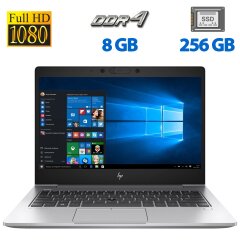 Ультрабук HP EliteBook 830 G6 / 13.3" (1920x1080) IPS / Intel Core i5-8265U (4 (8) ядра по 1.6 - 3.9 GHz) / 8 GB DDR4 / 256 GB SSD / Intel UHD Graphics / WebCam / HDMI