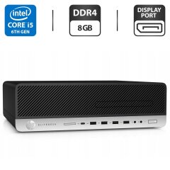 Комп'ютер HP EliteDesk 800 G3 SFF / Intel Core i5-6400 (4 ядра по 2.7 - 3.3 GHz) / 8 GB DDR4 / 120 GB SSD / Intel HD Graphics 530 