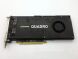 Дискретная видеокарта nVidia Quadro K4000, 3 GB GDDR5, 192-bit / DVI, DisplayPort купить