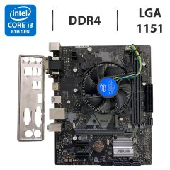 Комплект: материнская плата Asus Prime H310M-A R2.0 / Intel Core i3-8100 (4 ядра по 3.6 GHz) / Intel UHD Graphics 630 / Socket LGA1151 / Кулер BOX