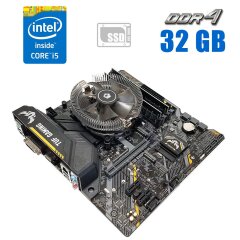 Комплект: Материнская плата Asus TUF B360M-PLUS GAMING S + Intel Core i5-8600 (6 ядер по 3.1 - 4.3 GHz) + 32 GB DDR4 + 256 GB SSD M.2 NVMe + Кулер ID-Cooling DK-01 NEW