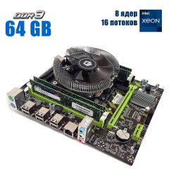 Комплект: Материнская плата Envinda X79G v1.51 + Intel Xeon E5-2650 v2 (8 (16) ядер по 2.6 - 3.4 GHz) / 64 GB DDR3 + Кулер ID-Cooling DK-01
