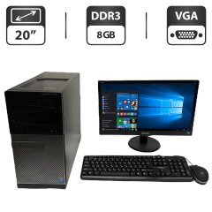 Комплект ПК: Dell OptiPlex 3020 Tower / Intel Core i3-4130 (2 (4) ядра по 3.4 GHz) / 8 GB DDR3 / 500 GB HDD / Intel HD Graphics 4400 / DVD-ROM + Монитор Philips 203V5L / 20&rdquo; (1600x900) TN / VGA + Клавиатура, мышка, кабели
