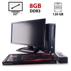 Комплект ПК: HP EliteDesk 800 G1 SFF / Intel Core i3-4130 (2 (4) ядра по 3.4 GHz) / 8 GB DDR3 / 120 GB SSD / Intel HD Graphics 4400 + Монитор 22" (1680x1050) TN LCD + Клавиатура, мышка, кабели в комплекте