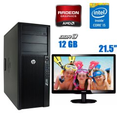 Комплект ПК: HP WorkStation Z220 Tower / Intel Core i5-3470 (4 ядра по 3.2 - 3.6 GHz) / 12 GB DDR3 / 500 GB HDD / AMD Radeon HD 8570, 1 GB GDDR3, 128-bit + Монитор Philips 226V4L / 21.5" (1920x1080) TN / DVI, VGA + клавиатура, мышь и кабели подключен