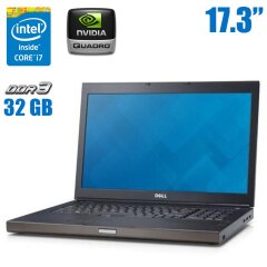 Мобильная рабочая станция Dell Precision M6800 / 17.3" (1920х1080) IPS / Intel Core i7-4910MQ (4 (8) ядра по 2.9 - 3.9 GHz) / 32 GB DDR3 / 256 GB SSD + 640 GB HDD  / nVidia Quadro K4100M, 4 GB GDDR5, 256-bit / WebCam 
