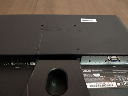 Монитор ASUS VH222D / 21.5" (1920x1080) TN / VGA / VESA 100x100 Монитор ASUS VH222D / 21.5" (1920x1080) TN / VGA / VESA 100x100
