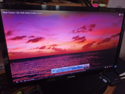 Монитор Philips E-line 237E4QSD / 23" (1920x1080) IPS / VGA, DVI Монитор Philips E-line 237E4QSD / 23" (1920x1080) IPS / VGA, DVI