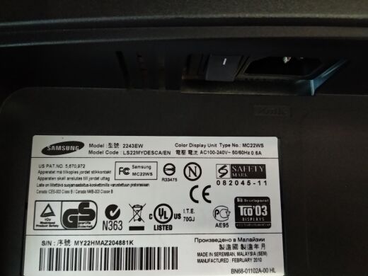Монитор Б-класс Samsung SyncMaster 2243EW / 22" (1680x1050) TN / DVI, VGA Монитор Б-класс Samsung SyncMaster 2243EW / 22" (1680x1050) TN / DVI, VGA