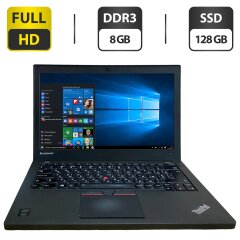 Нетбук Б-клас Lenovo ThinkPad X250 / 12.5" (1920x1080) TN / Intel Core i5-5200U (2 (4) ядра по 2.2 - 2.7 GHz) / 8 GB DDR3 / 128 GB SSD / Intel HD Graphics 5500 / WebCam / VGA