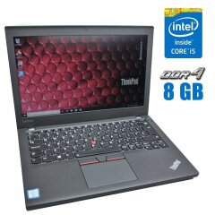 Нетбук Lenovo ThinkPad X270 / 12.5" (1366x768) TN / Intel Core i5-6200U (2 (4) ядра по 2.3 - 2.8 GHz) / 8 GB DDR4 / 240 GB SSD M.2 / Intel HD Graphics 520 / WebCam 