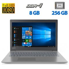 Ноутбук Б-клас Lenovo IdeaPad 320-15IKB / 15.6" (1920x1080) TN / Intel Core i7-7500U (2 (4) ядра по 2.7 - 3.5 GHz) / 8 GB DDR4 / 256 GB SSD / Intel HD Graphics 620 / WebCam / HDMI