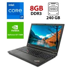 Ноутбук Б-клас Lenovo ThinkPad T540p / 15.6" (1920x1080) TN / Intel Core i7-4600M (2 (4) ядра по 2.9 - 3.6 GHz) / 8 GB DDR3 / 240 GB SSD / nVidia GeForce GT 730M, 1 GB GDDR5, 64-bit / WebCam / Mini DisplayPort