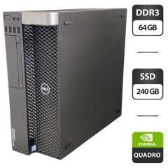 Робоча станція Dell Precision T5810 Tower / Intel Xeon E5-2697 v3 (14 (28) ядра по 2.6 - 3.6 GHz) / 64 GB DDR4 / 240 GB SSD / nVidia Quadro M2000, 4 GB GDDR5, 128-bit / DVD-ROM