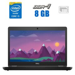 Ультрабук Dell Latitude 5490 / 14" (1366x768) TN / Intel Core i5-8350U (4 (8) ядра по 1.7 - 3.6 GHz) / 8 GB DDR4 / 240 GB SSD / Intel UHD Graphics 620 / WebCam / HDMI