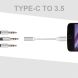 Перехідник с USB Type-C на 3.5MM audiojack купити