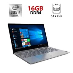 Ультрабук Б-клас Lenovo ThinkBook 15-IML / 15.6" (1920x1080) IPS / Intel Core i7-1065G7 (4 (8) ядра по 1.3 - 3.9 GHz) / 16 GB DDR4 / 512 GB SSD / Intel UHD Graphics / WebCam / HDMI