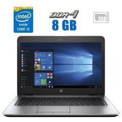 Ноутбук HP EliteBook 840 G4 / 14" (1920x1080) TN / Intel Core i7-7500U (2 (4) ядра по 2.7 - 3.5 GHz) / 8 GB DDR4 / 240 GB SSD / Intel HD Graphics 620 / WebCam