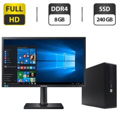 Комплект ПК: HP ProDesk 400 G3 SFF / Intel Core i3-6100 (2 (4) ядра по 3.7 GHz) / 8 GB DDR3 / 240 GB SSD / Intel HD Graphics 530 + Монитор Samsung LS24E65UPLX/CI / 24" (1920x1080) PLS / VGA, HDMI, DisplayPort, Audio + Кабели в падарок