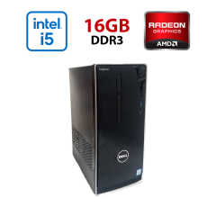 Ігровий ПК Dell Inspirion 3650 / Intel Core i5-6500 (4 ядра 3.2 - 3.6 GHz) / 16 GB DDR3 / 256 GB SSD / AMD Radeon R9 350, 2 GB GDDR5, 128-bit / Wi-Fi+Bluetooth / DVD / Win 10 Home Lic