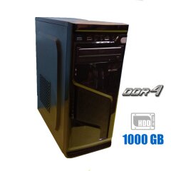 Компьютер Б-класс Logic Gigabyte B250M Tower / Intel Pentium G4600 (2 (4) ядра по 3.6 GHz) / 4 GB DDR4 / 1000 GB HDD / Intel HD Graphics 630 / 420W 