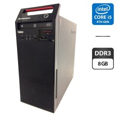 Комп'ютер Lenovo ThinkCentre E73 Tower / Intel Core i5-4430S (4 ядра по 2.7 - 3.2 GHz) / 8 GB DDR3 / 320 GB HDD / Intel HD Graphics 4600 / DVD-ROM / DisplayPort