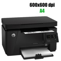 МФУ HP LaserJet Pro MFP M125a / Лазерная монохромная печать / 600x600 dpi / A4 / 20 стр/мин / USB 2.0 + Дополнительный картридж + Кабели подключения