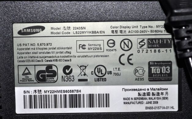Монитор Б-класс Samsung SyncMaster 2243SN (DF5) / 22" (1920x1080) TN / VGA + Кабели в комплекте Монитор Б-класс Samsung SyncMaster 2243SN (DF5) / 22" (1920x1080) TN / VGA + Кабели в комплекте